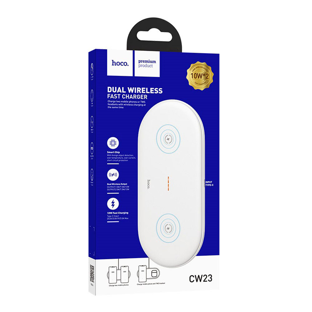 CW23 Dual Fast Wireless Charger White/Беспровадная зарядка Hoco