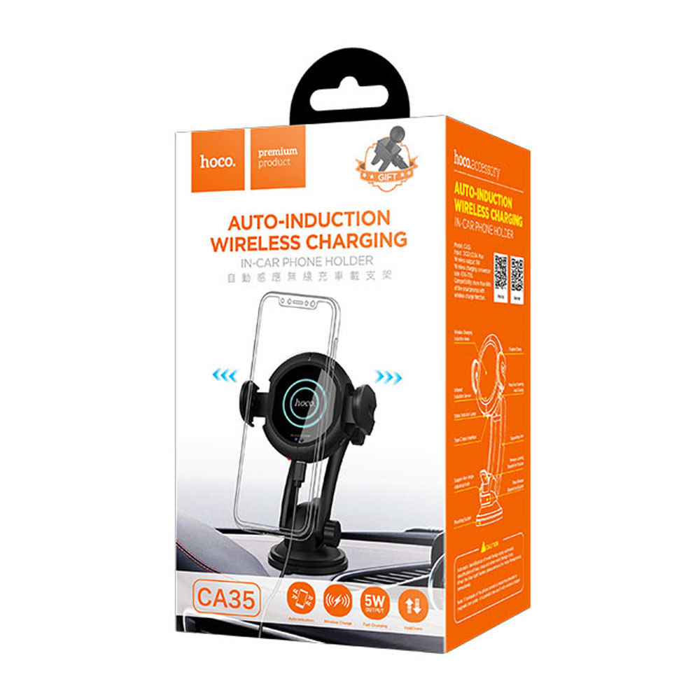 Hoco CA35 Plus auto-induction wireless fast charging in-car phone holder