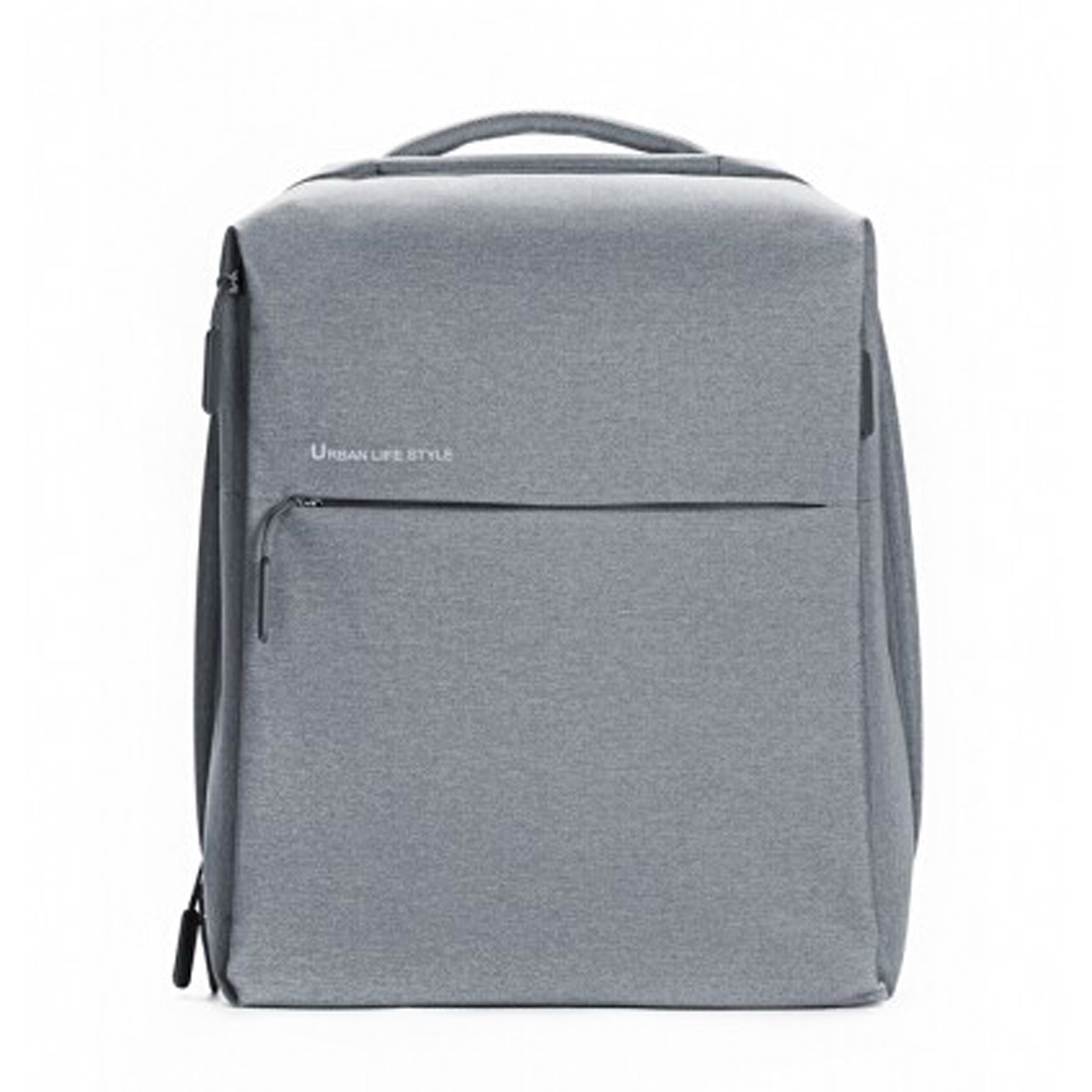 MI Urban Style Backpack (Light Grey)