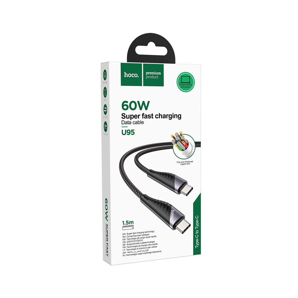 U95 Freeway charging data 60W for Type-C to Type-C Black/Cable Hoco