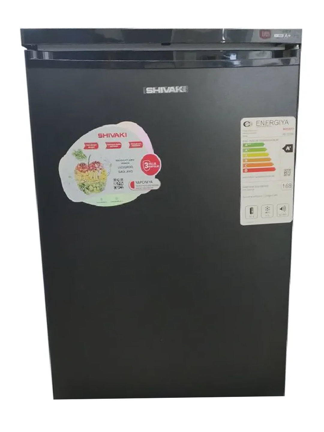 Холодильник Shivaki HS-137RN Black mat