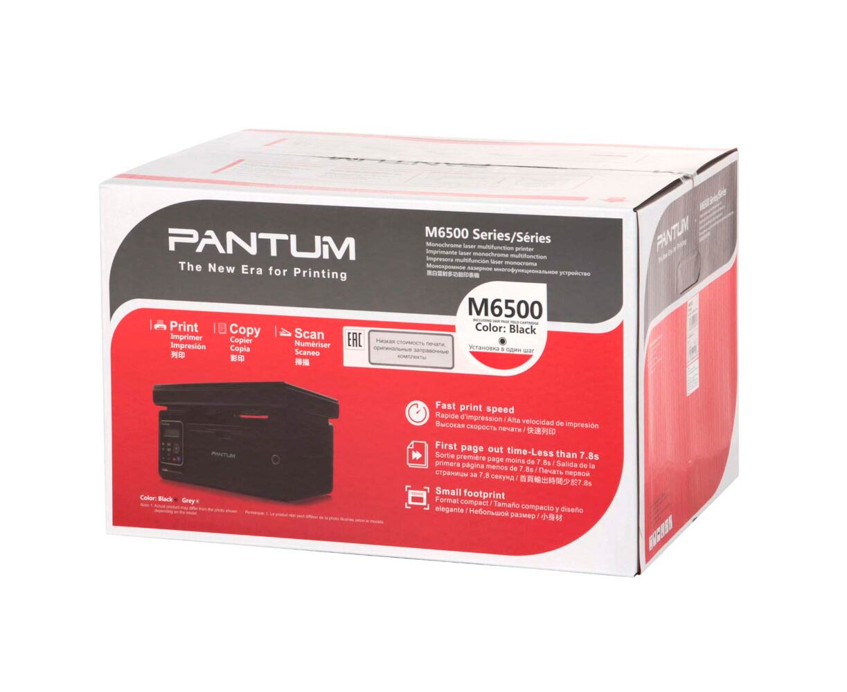 Pantum m6500w series